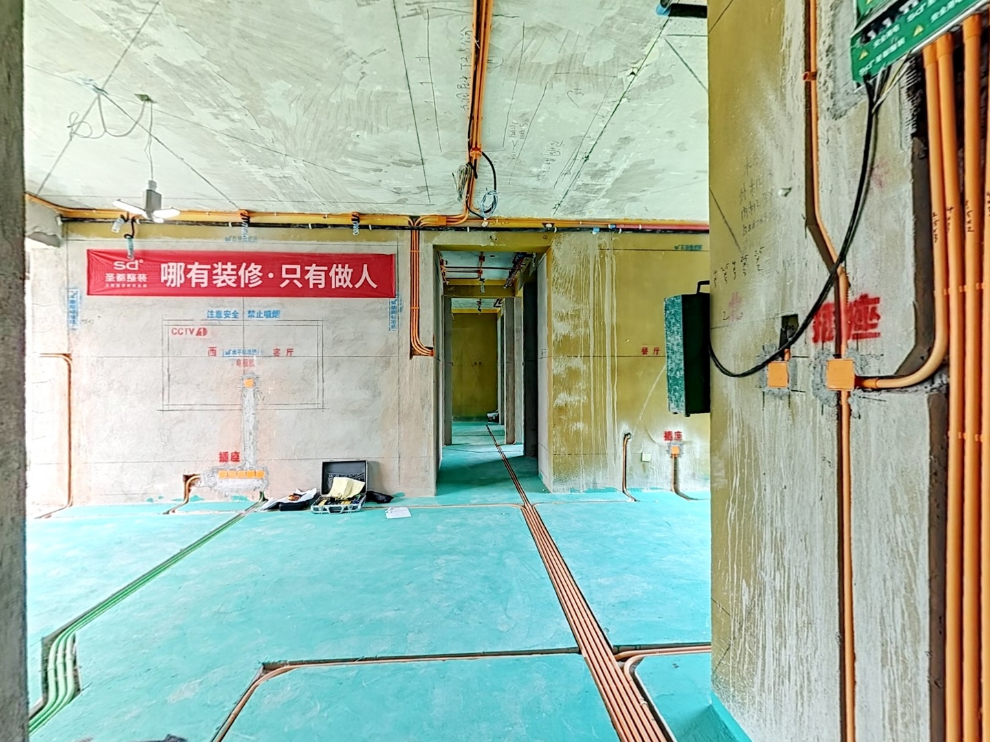 VR预览图