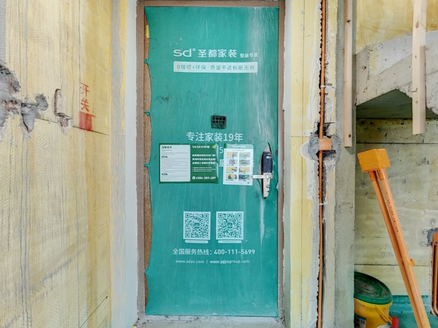 VR预览图