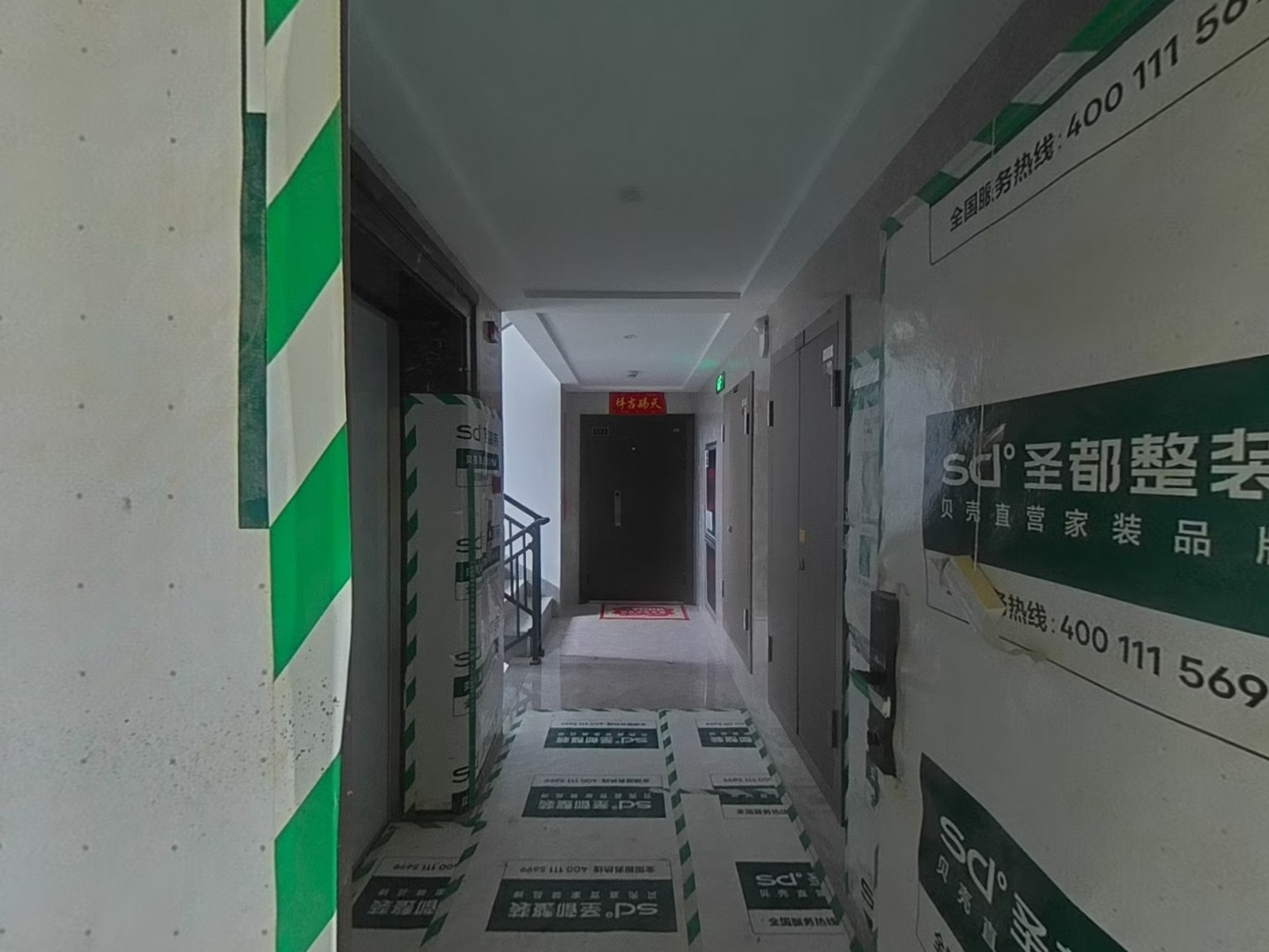 VR预览图