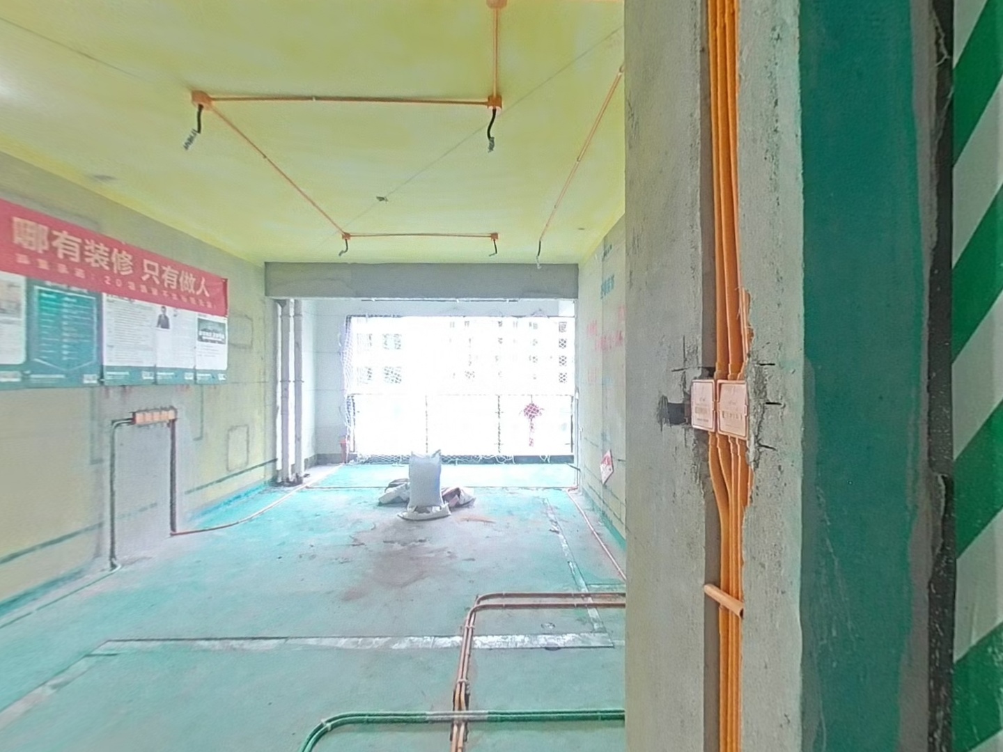 VR预览图