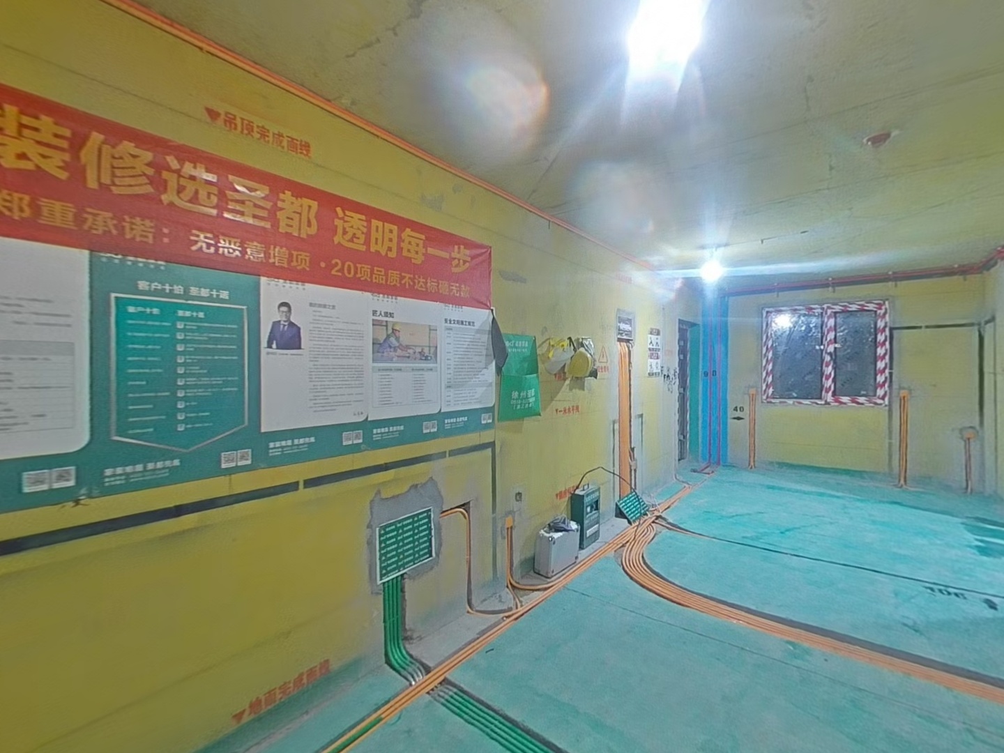 VR预览图