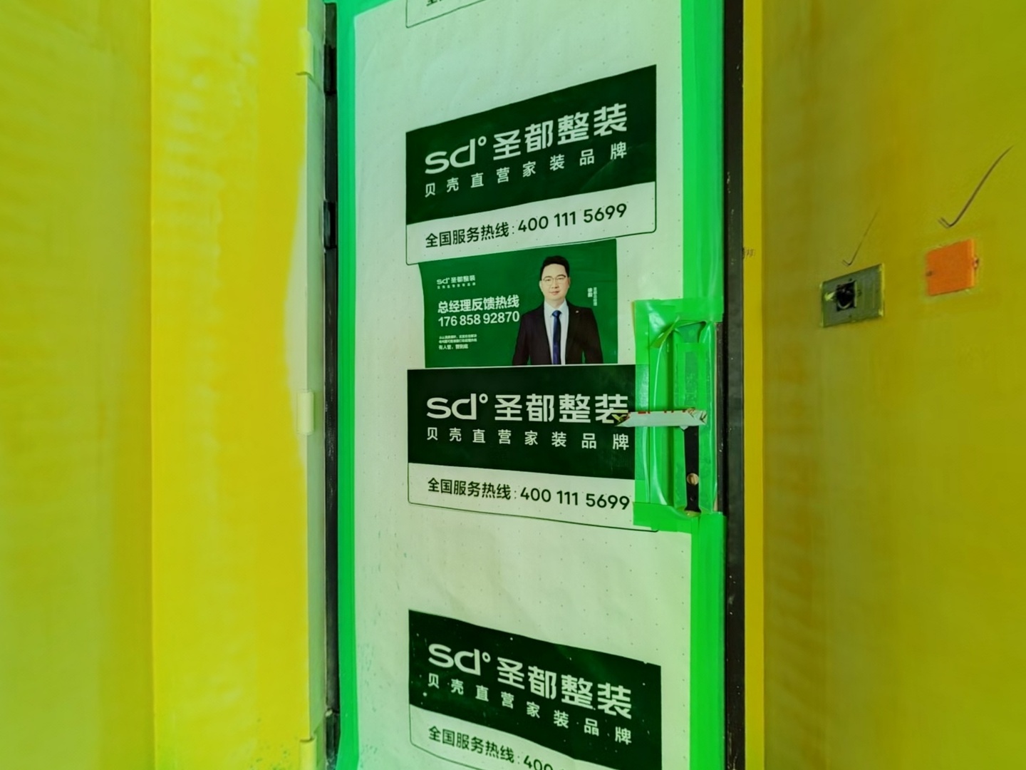 VR预览图