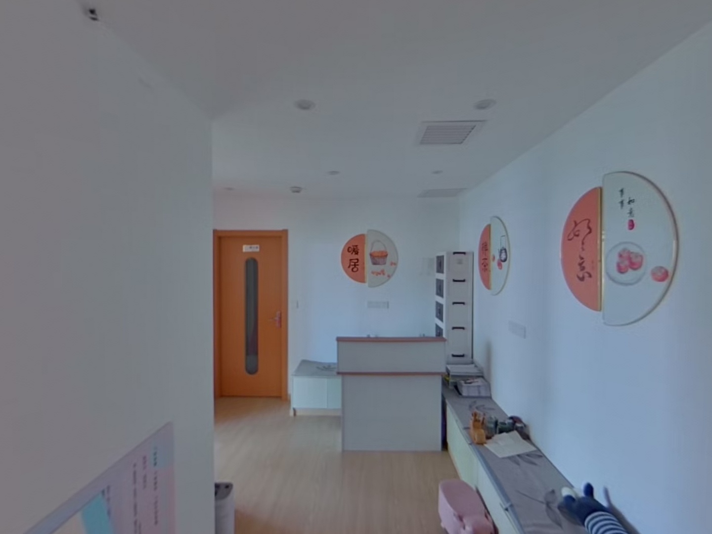 VR预览图
