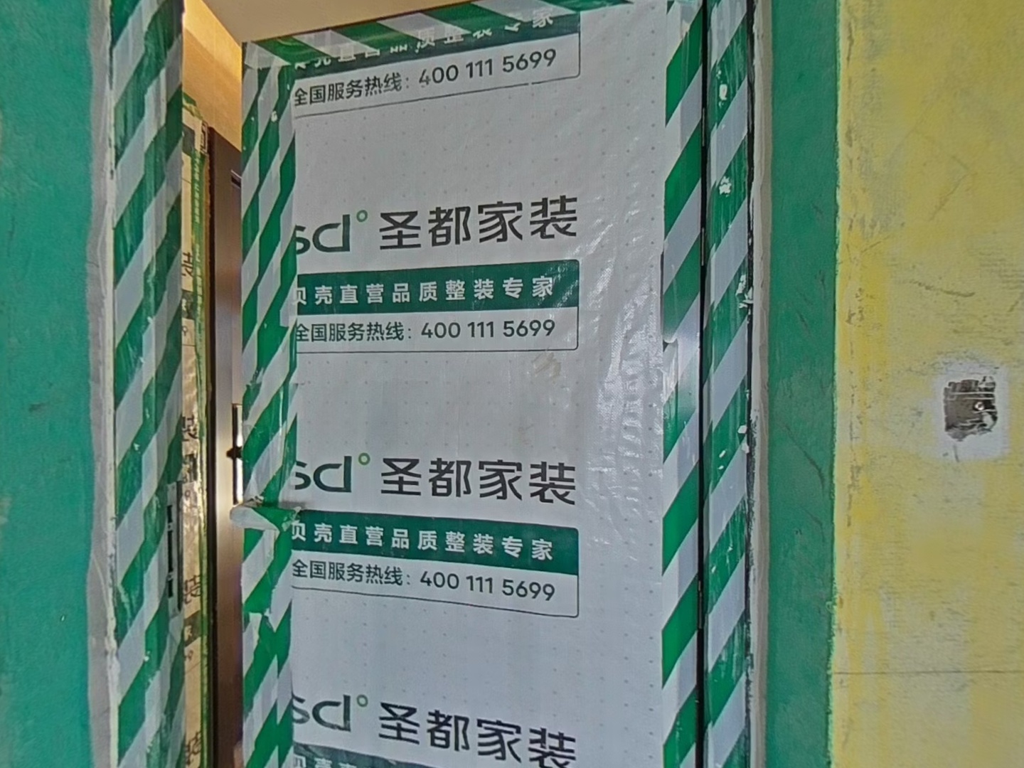 VR预览图