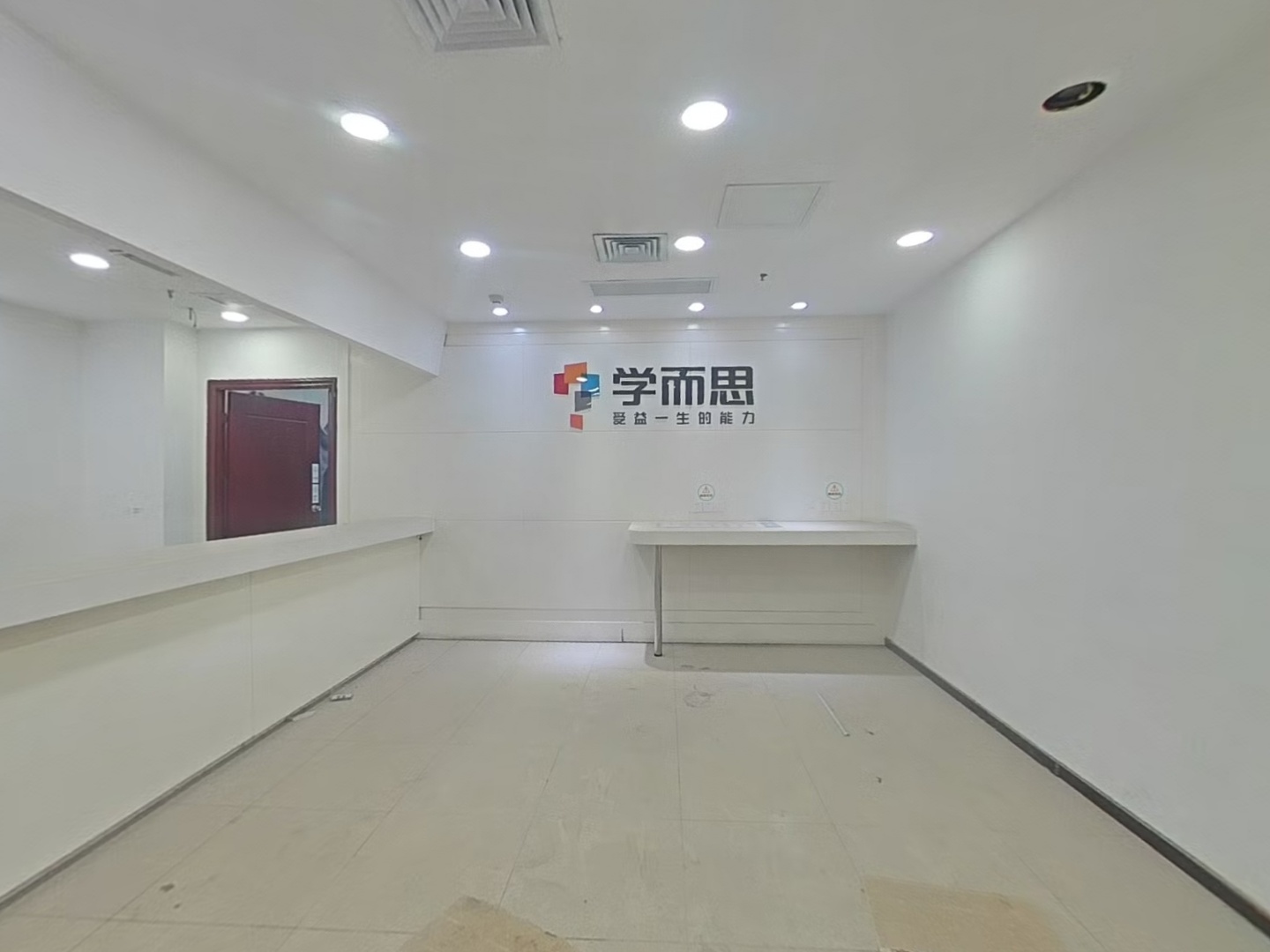 VR预览图
