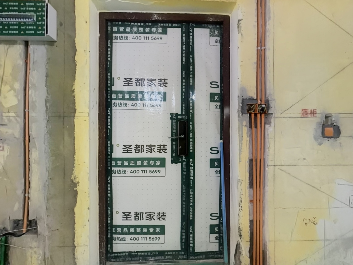 VR预览图