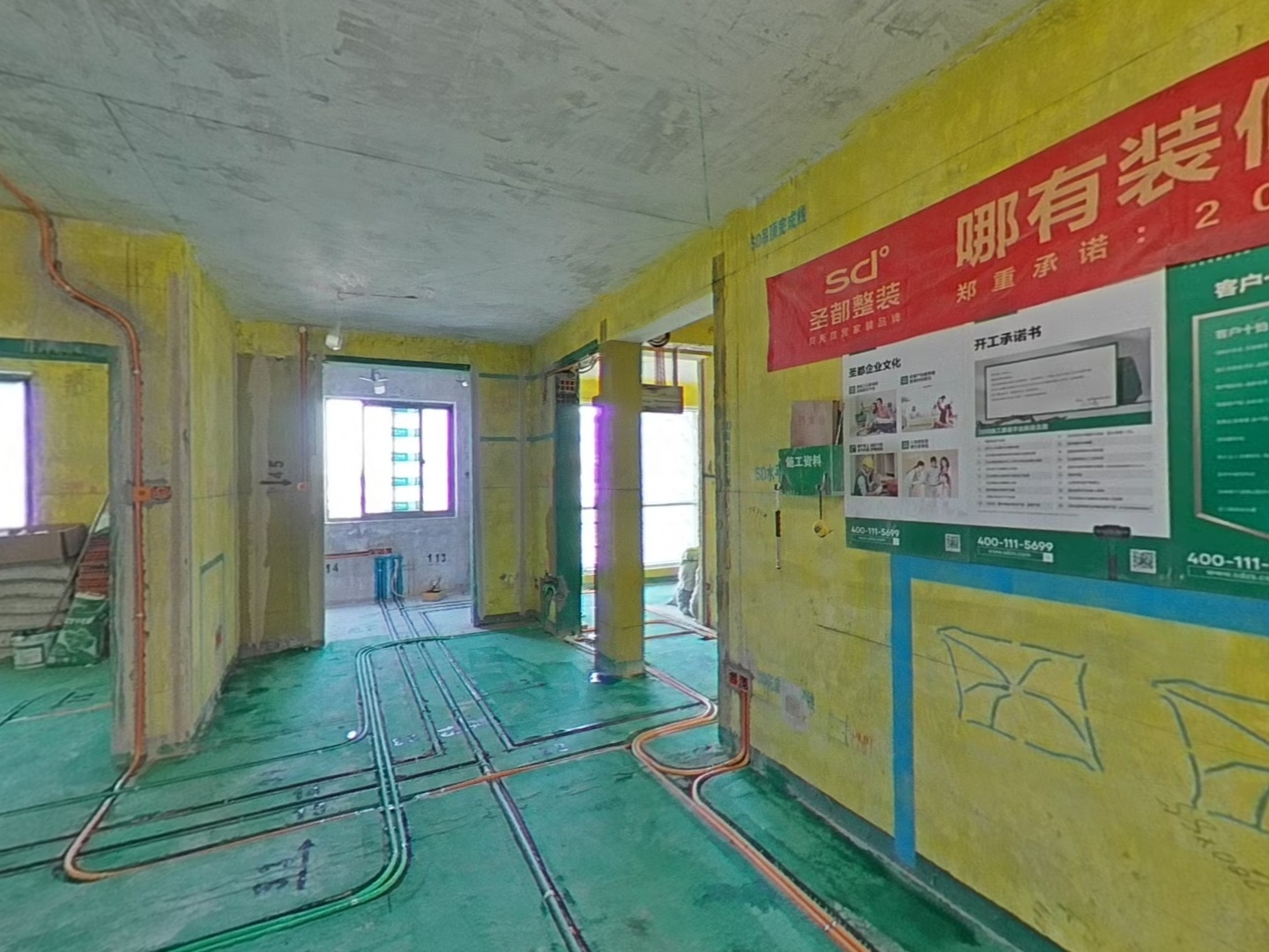VR预览图