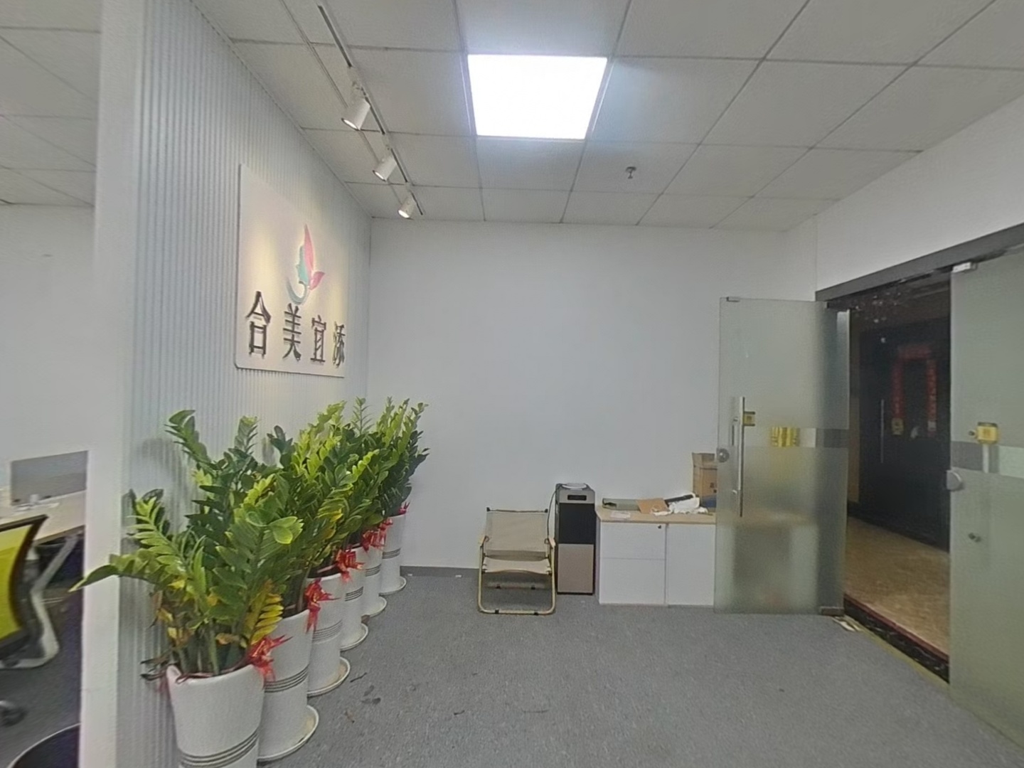 VR预览图