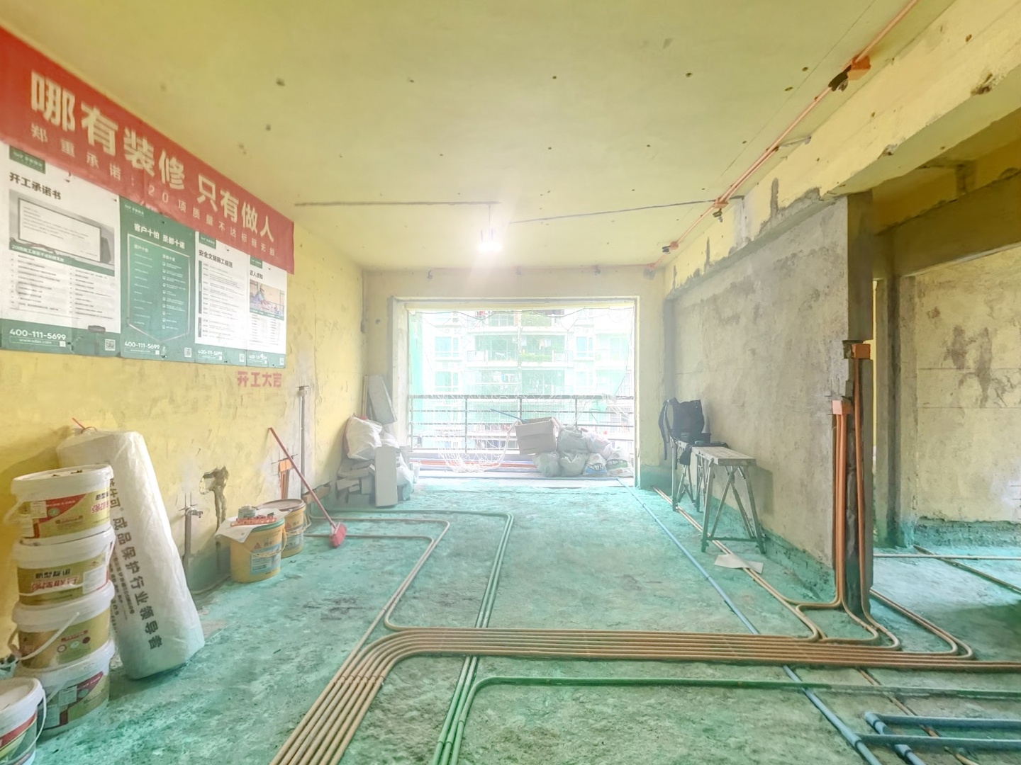 VR预览图
