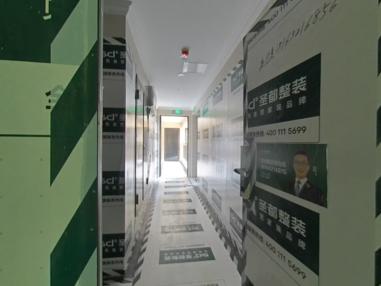 VR预览图