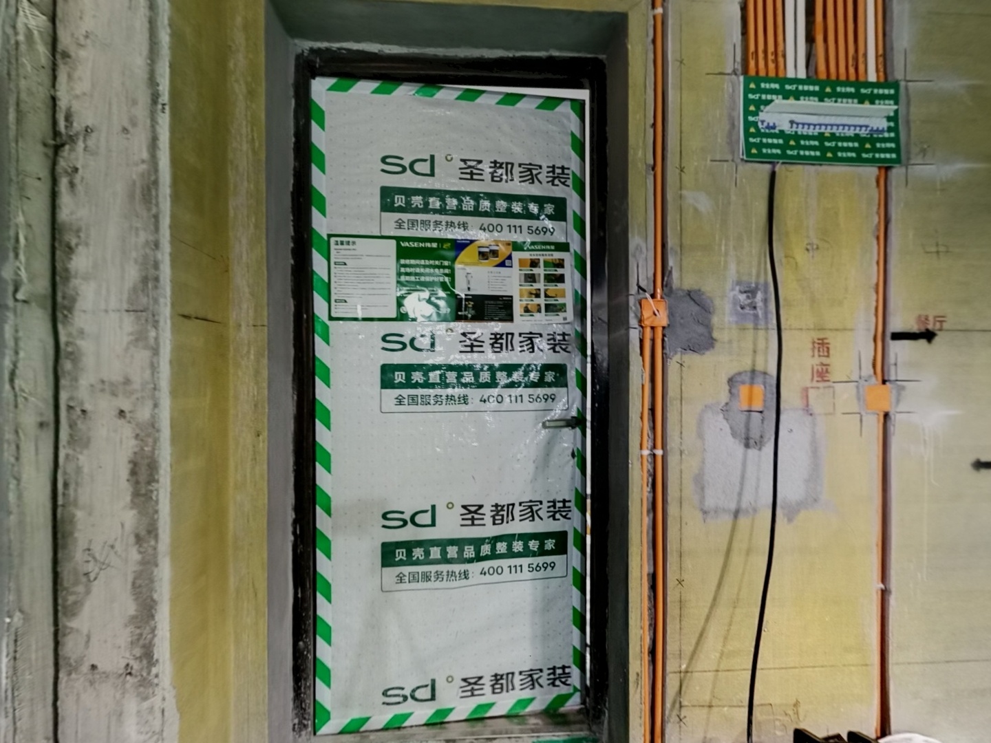 VR预览图
