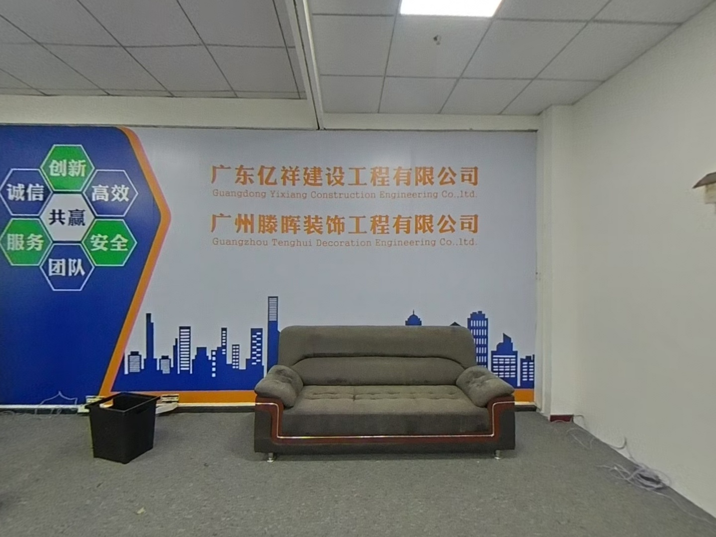 VR预览图