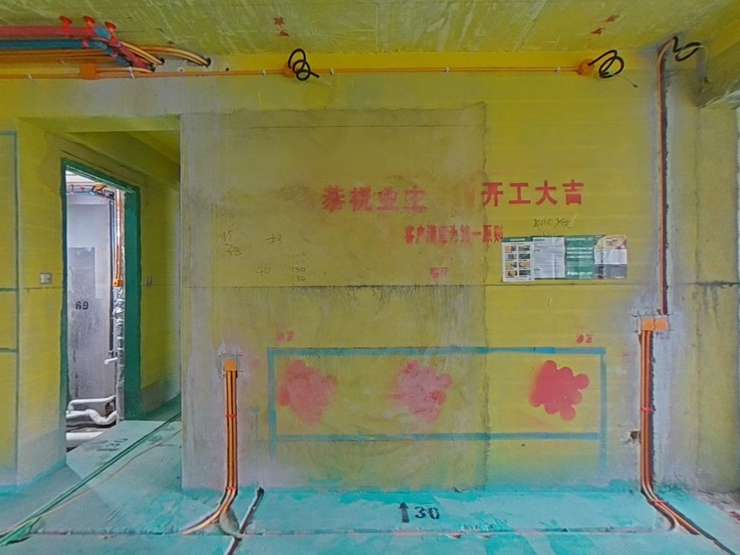 VR预览图