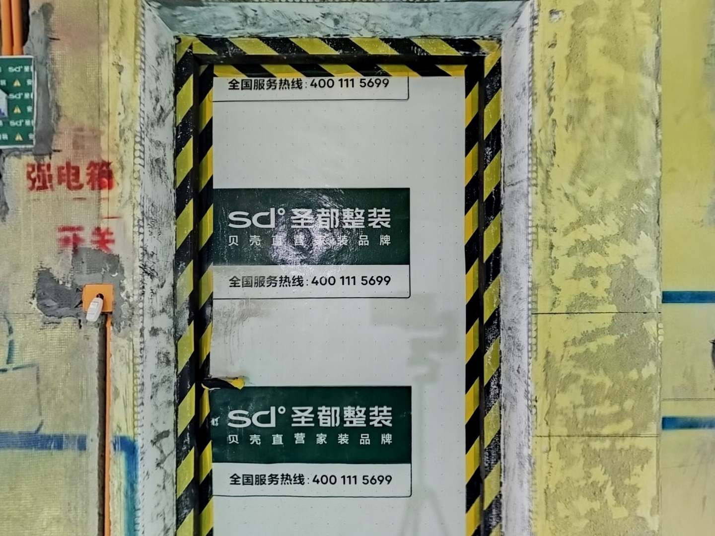 VR预览图