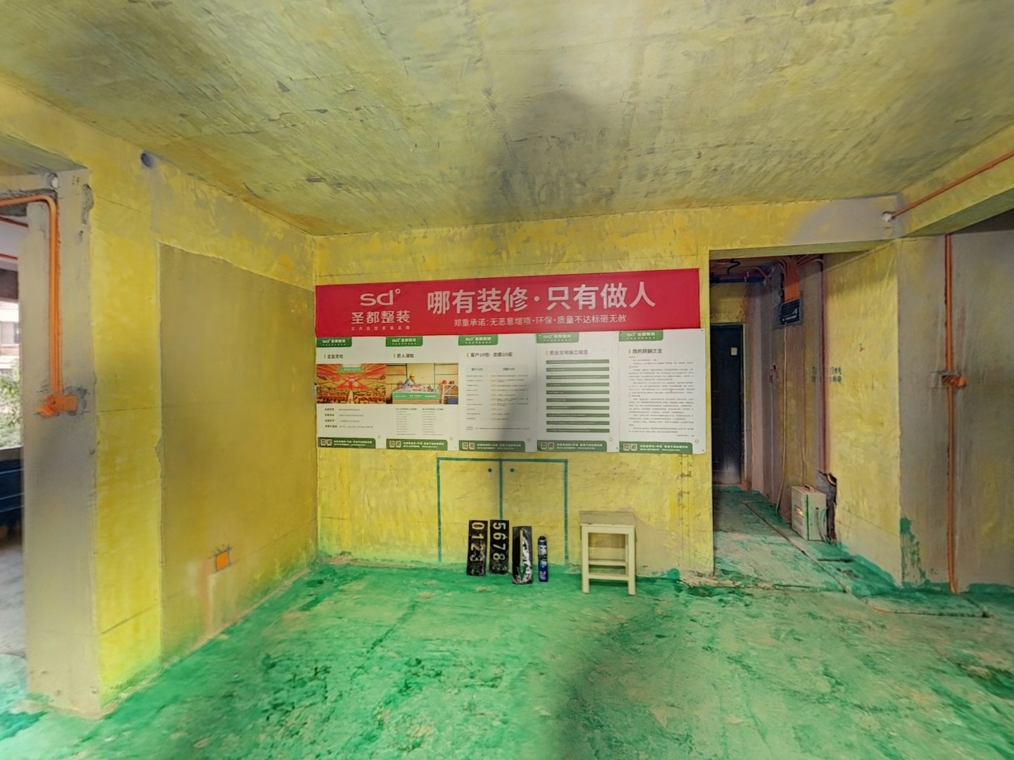 VR预览图