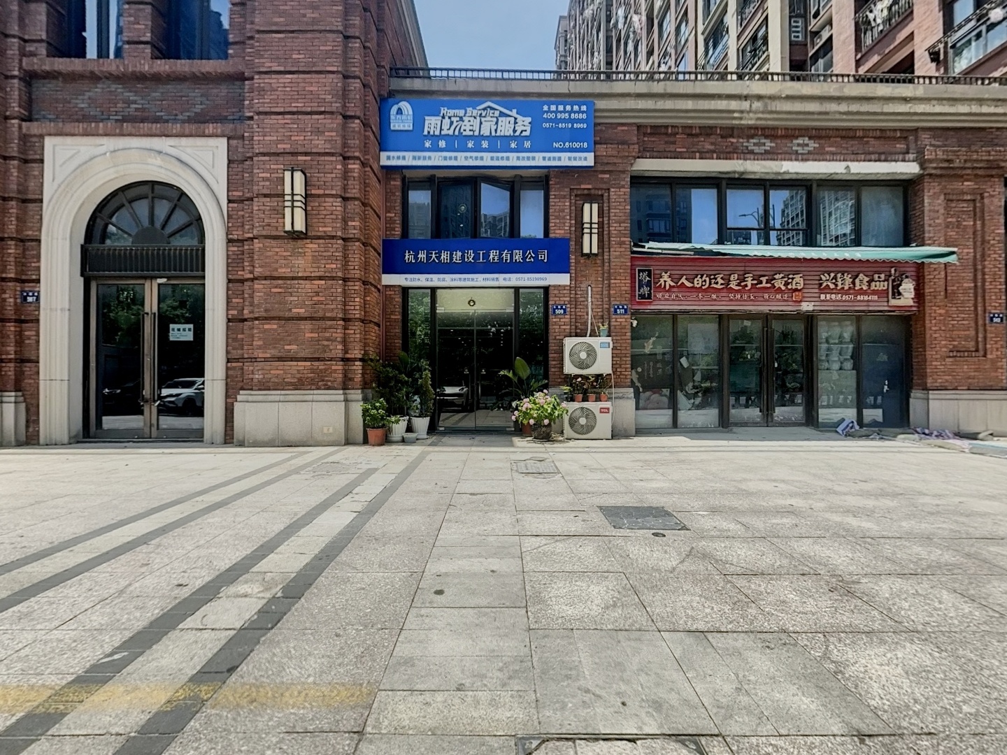 VR预览图