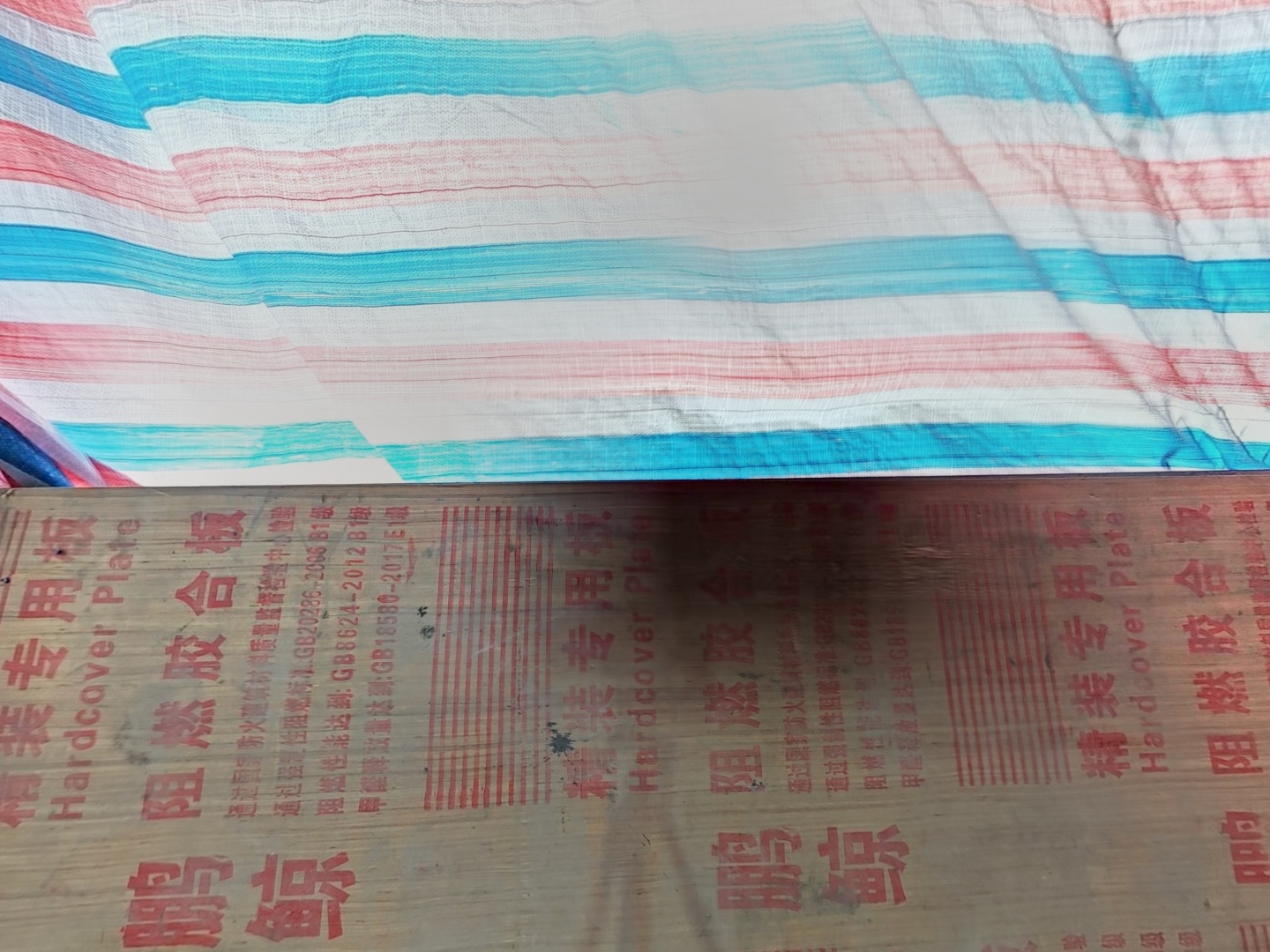 VR预览图