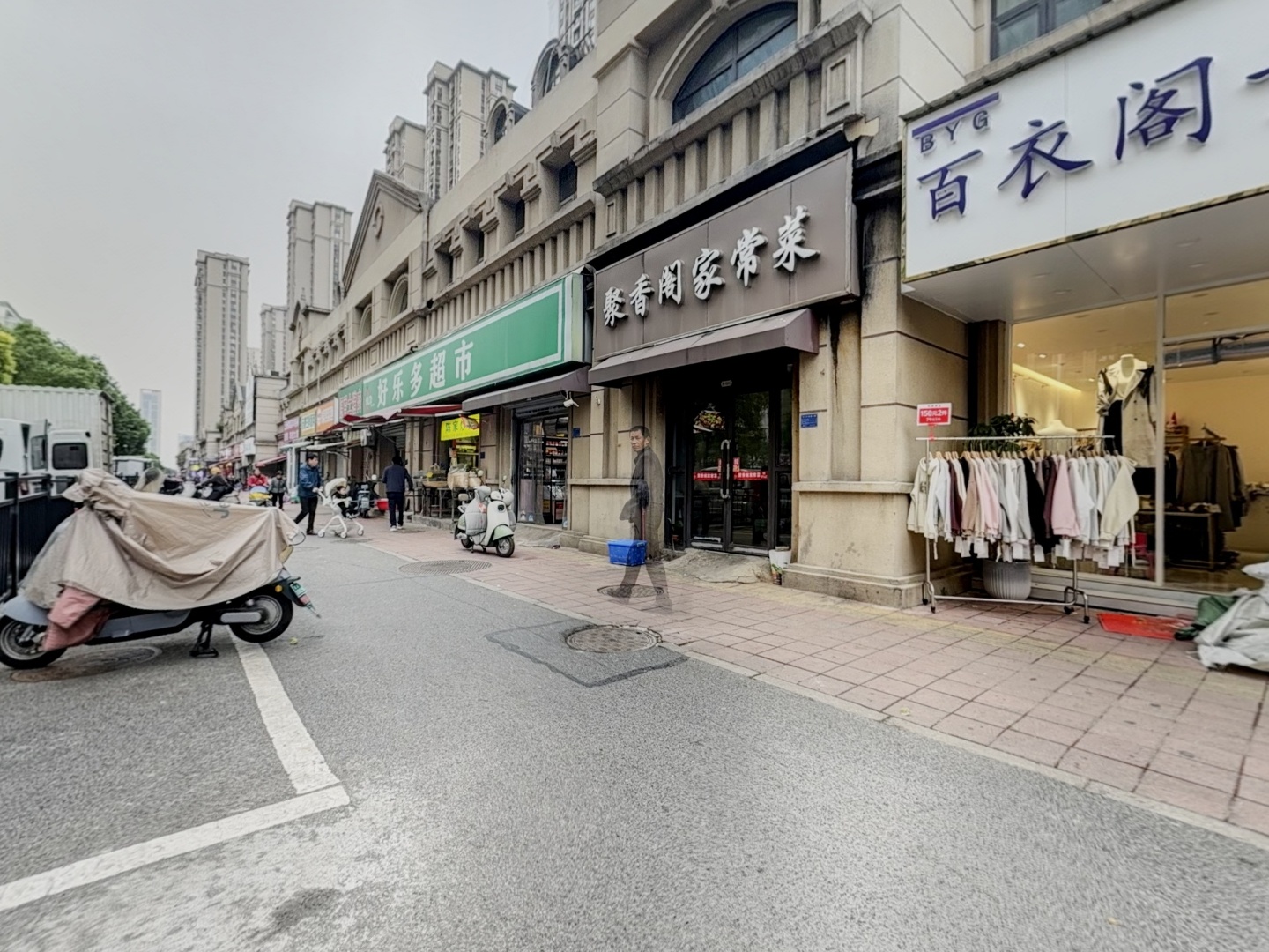 VR预览图