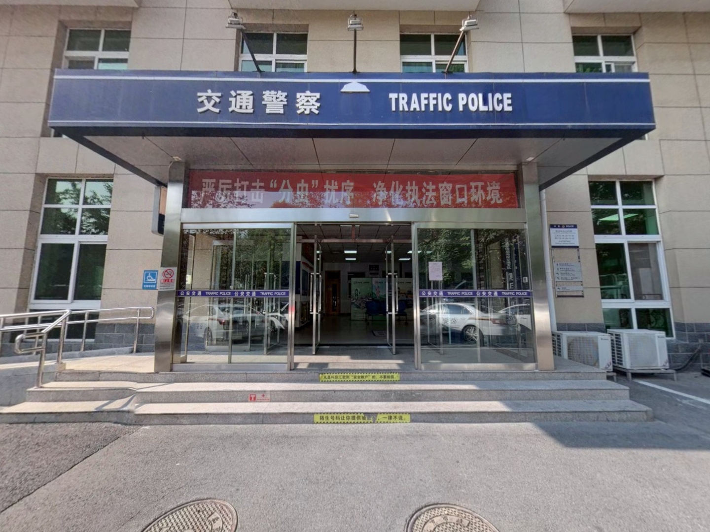 VR预览图