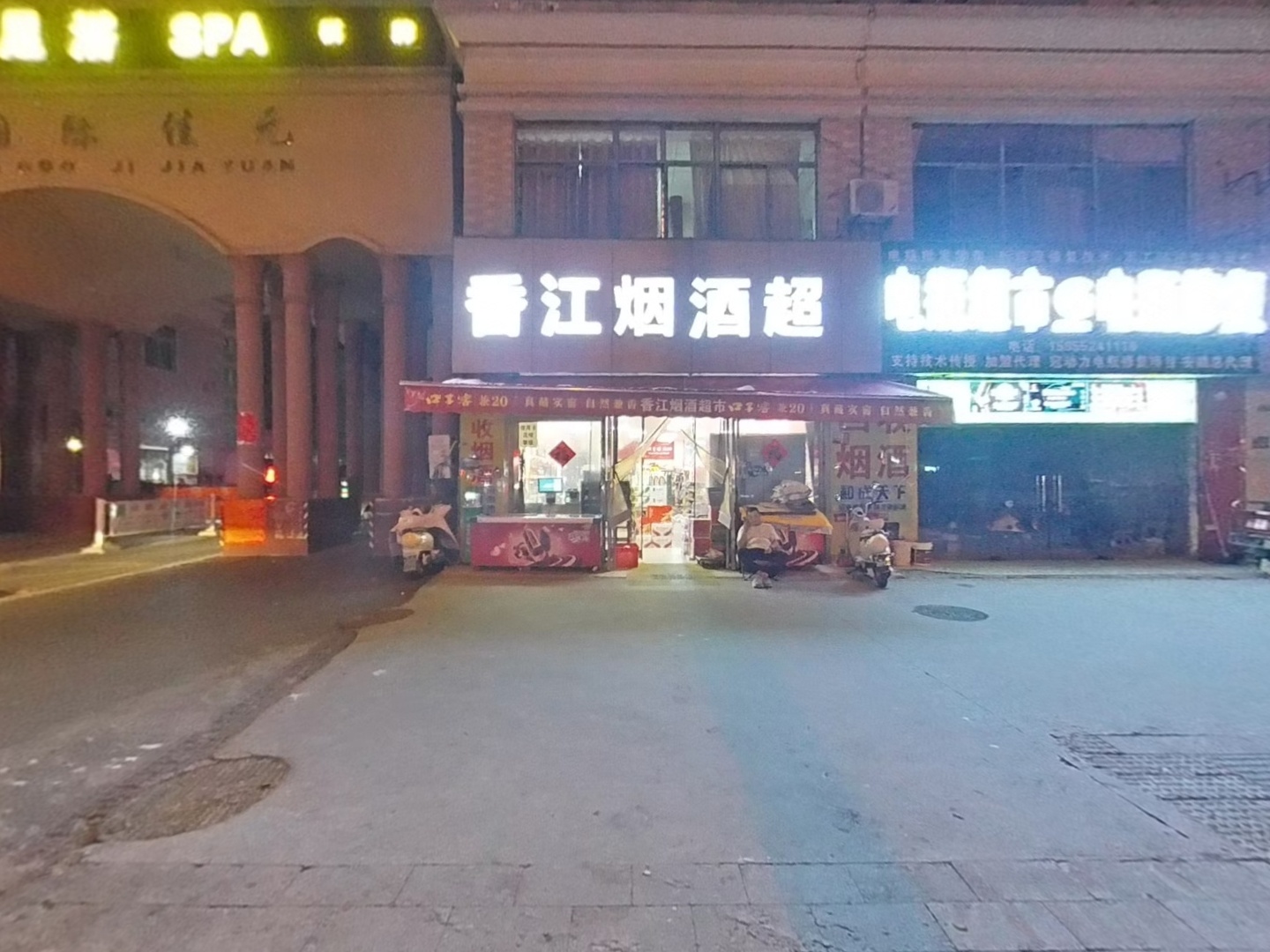 VR预览图