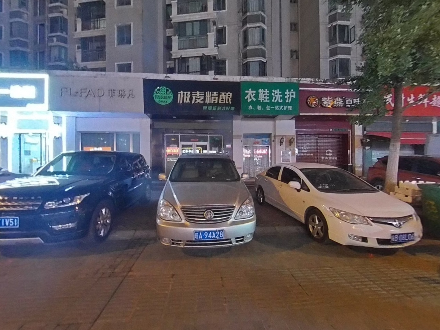 VR预览图
