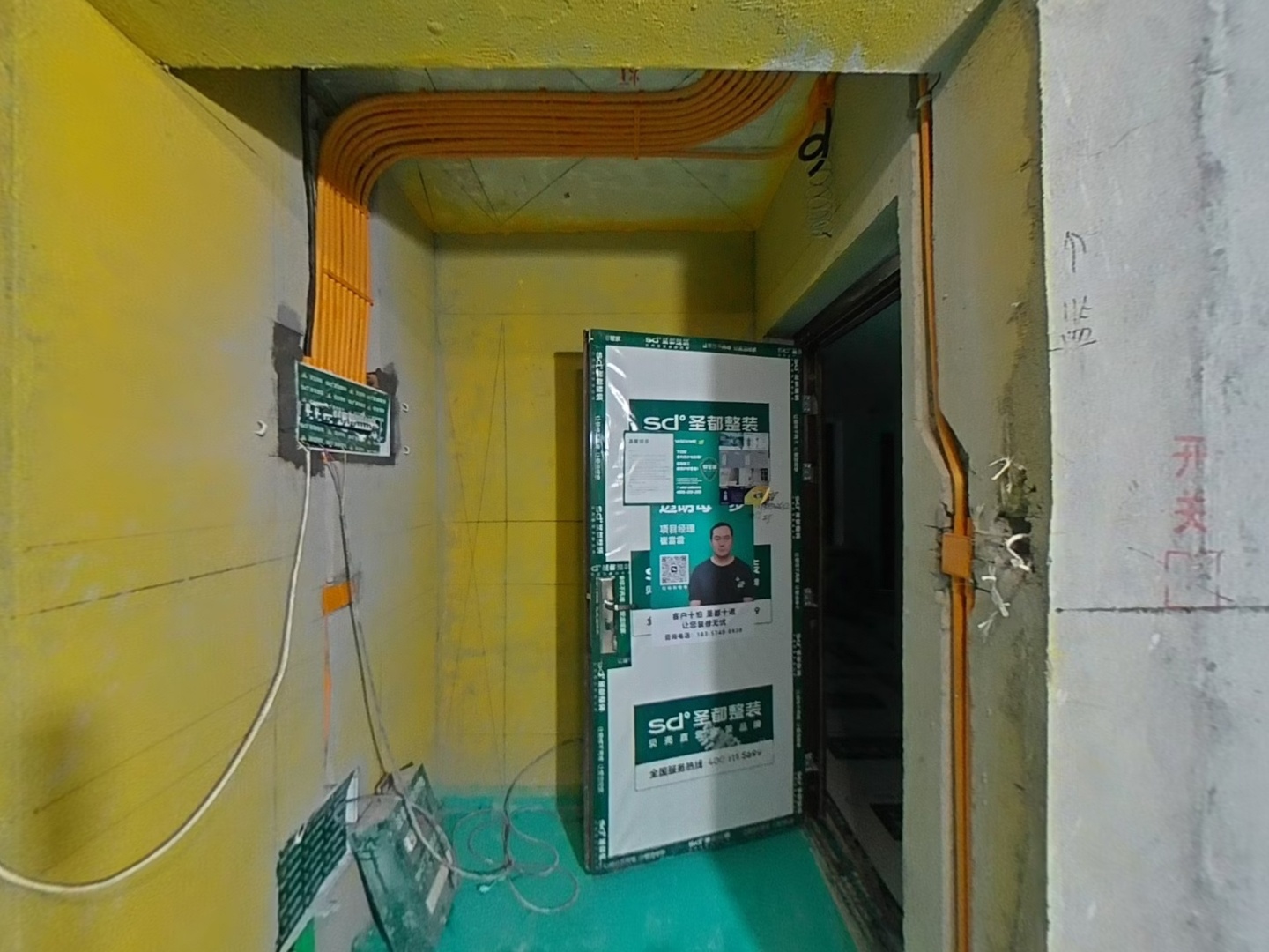 VR预览图