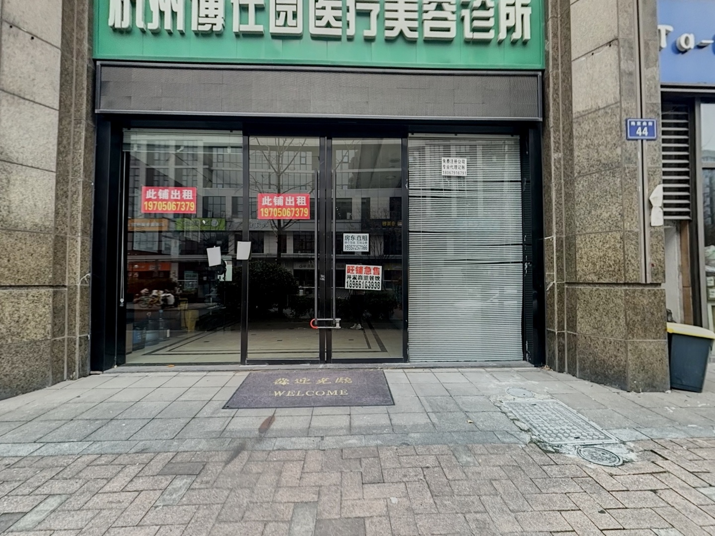 VR预览图