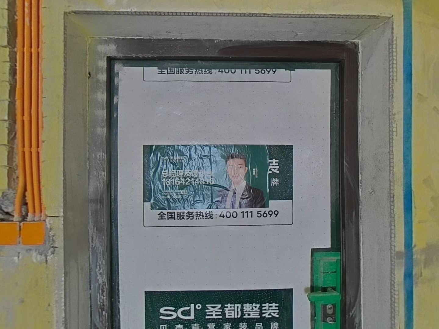 VR预览图