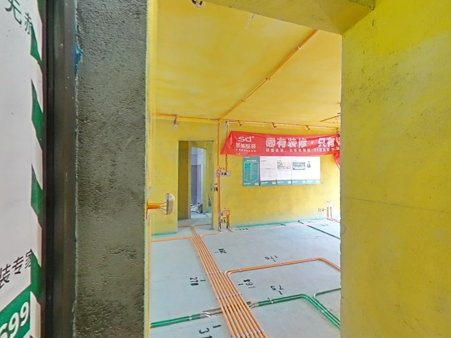 VR预览图