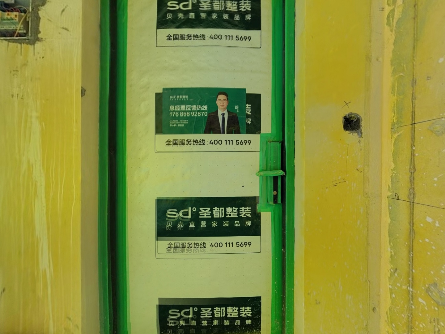 VR预览图