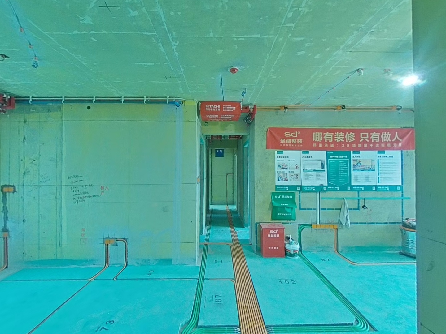 VR预览图