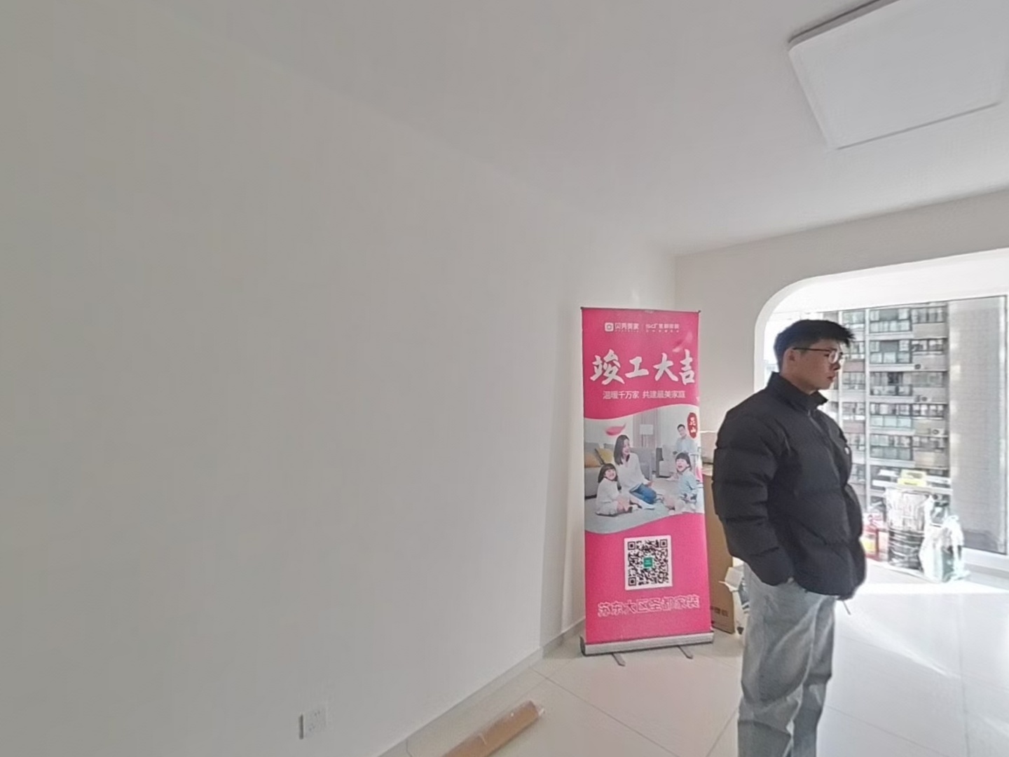 VR预览图