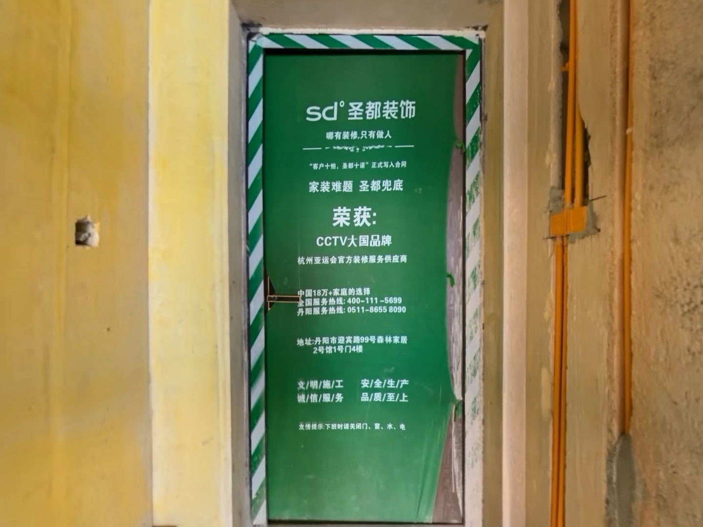VR预览图