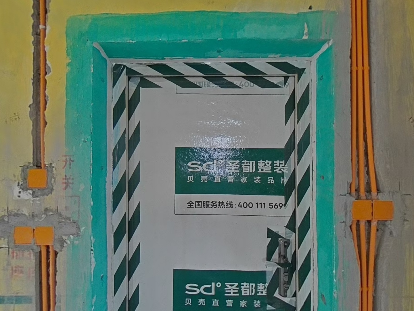 VR预览图