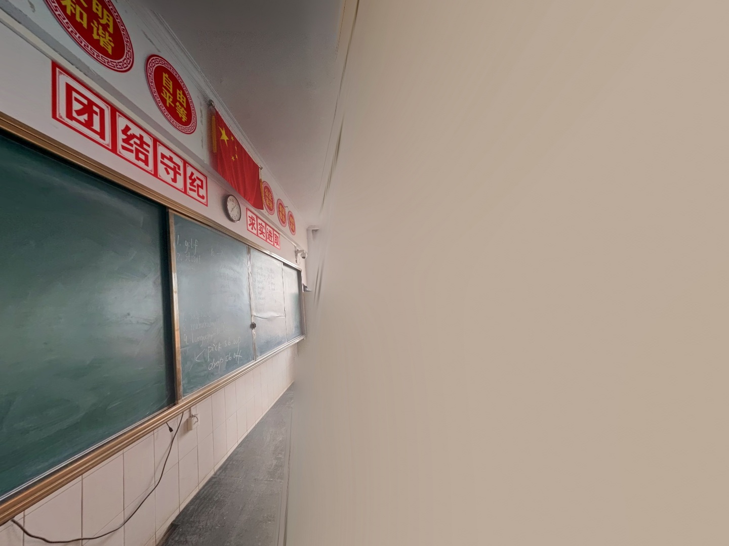 VR预览图