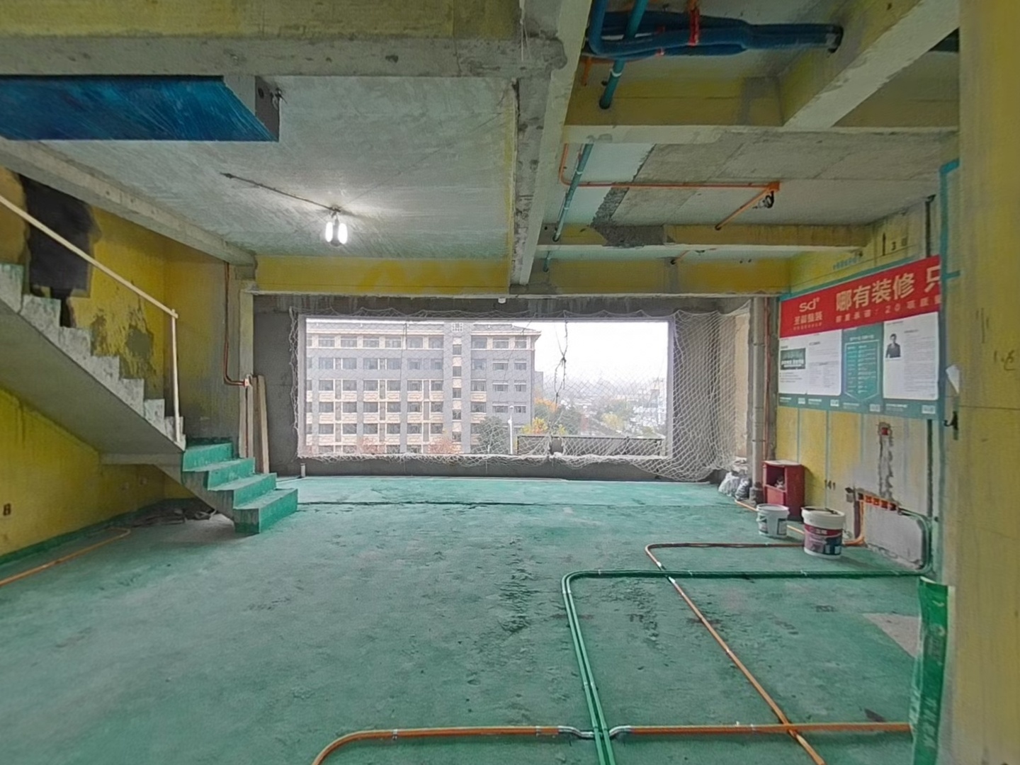 VR预览图