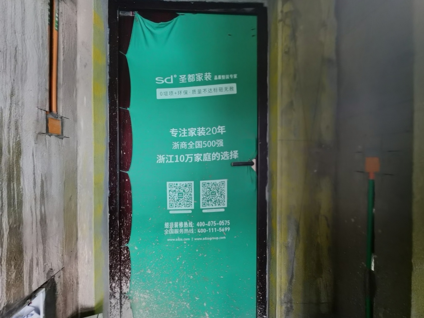 VR预览图