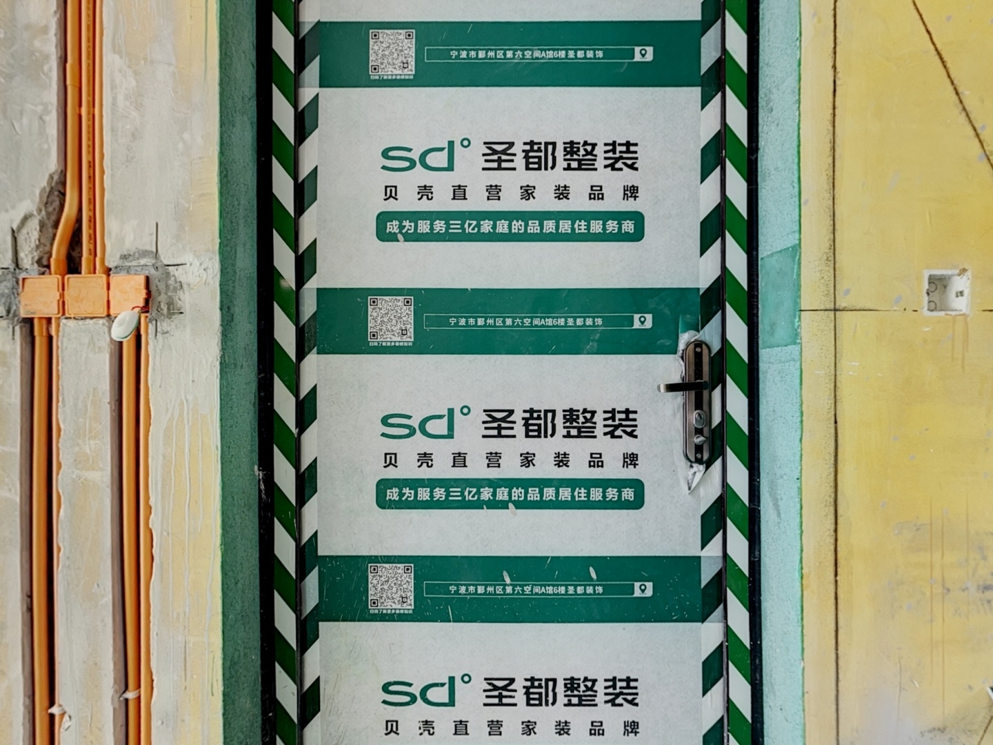 VR预览图