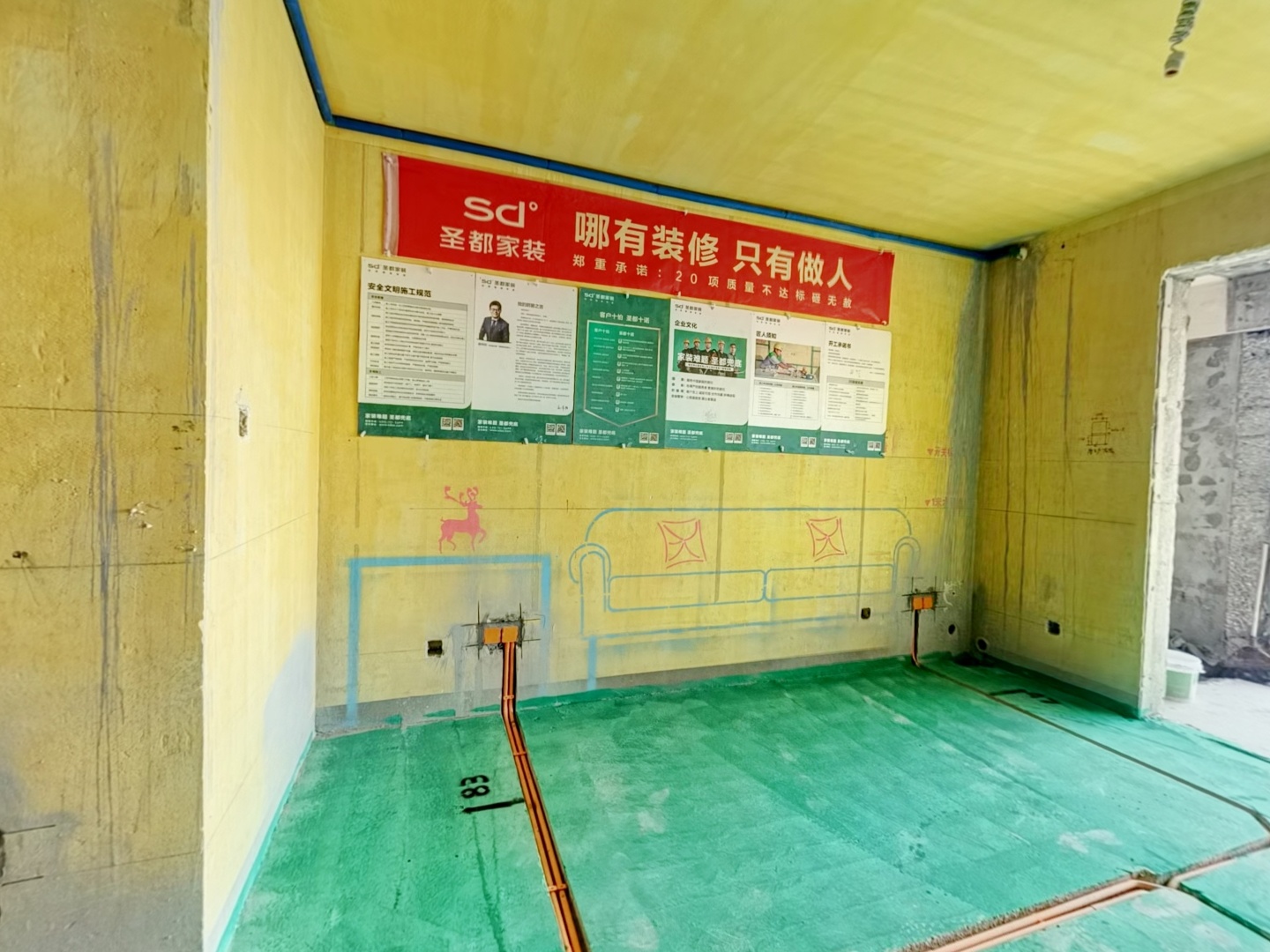 VR预览图