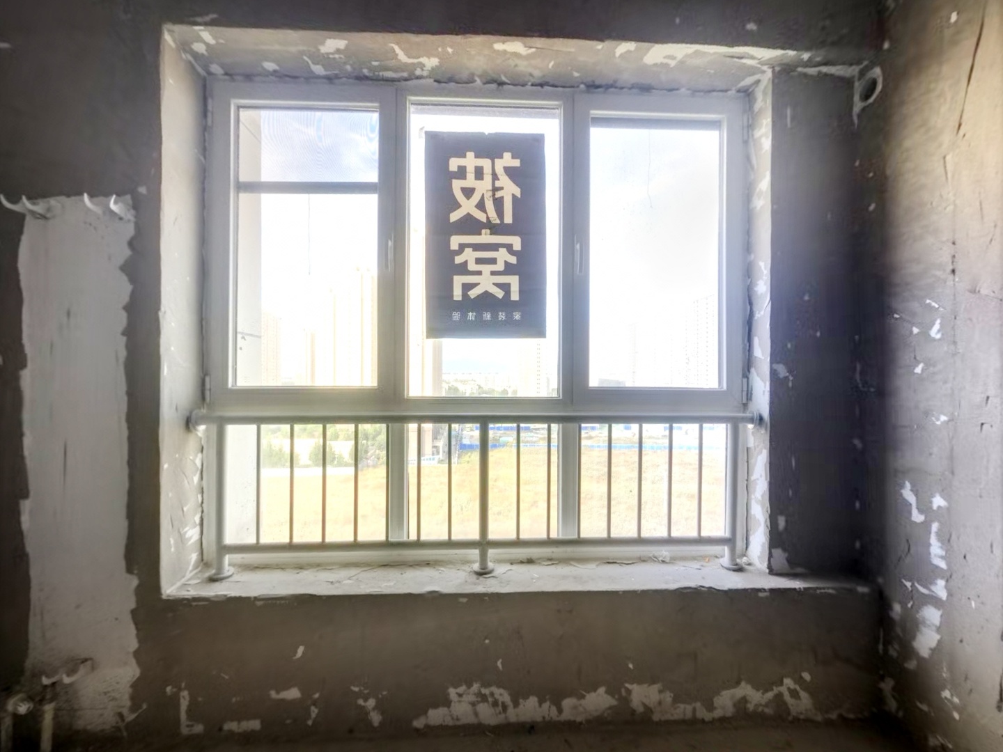 VR预览图