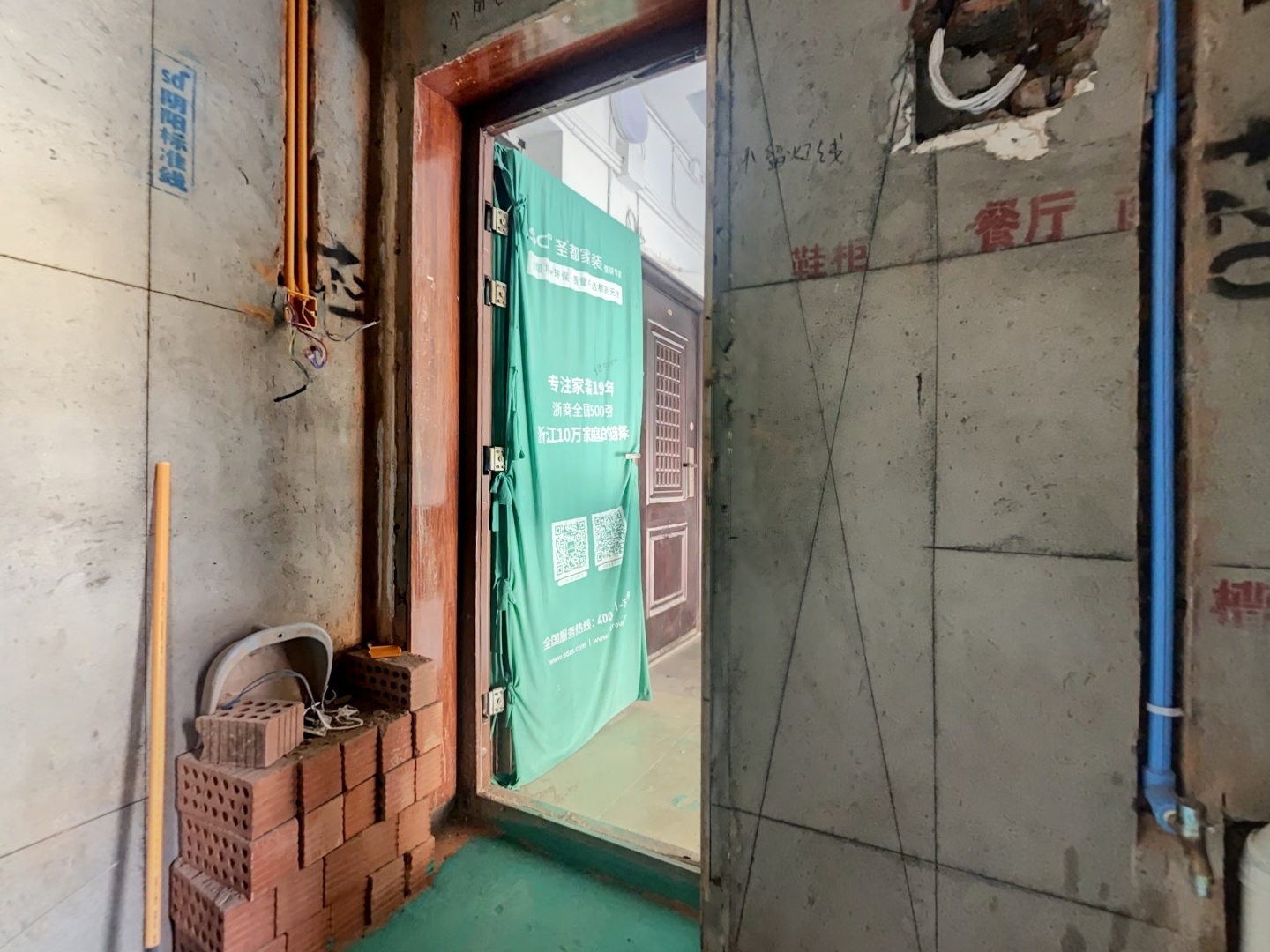 VR预览图
