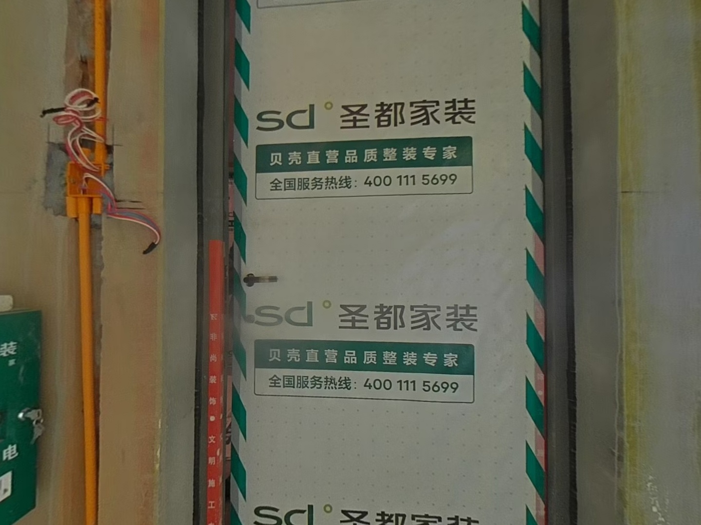 VR预览图