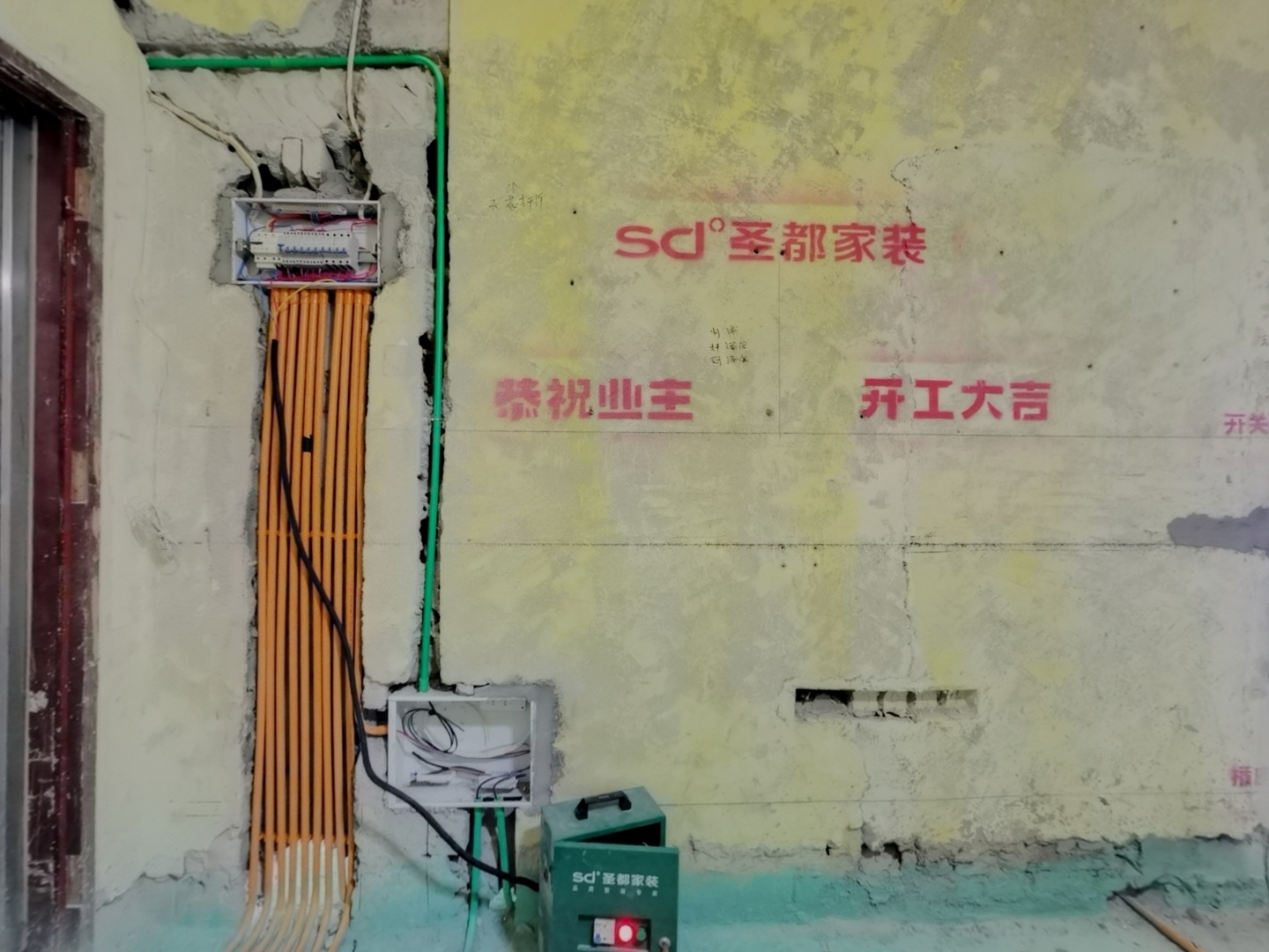VR预览图
