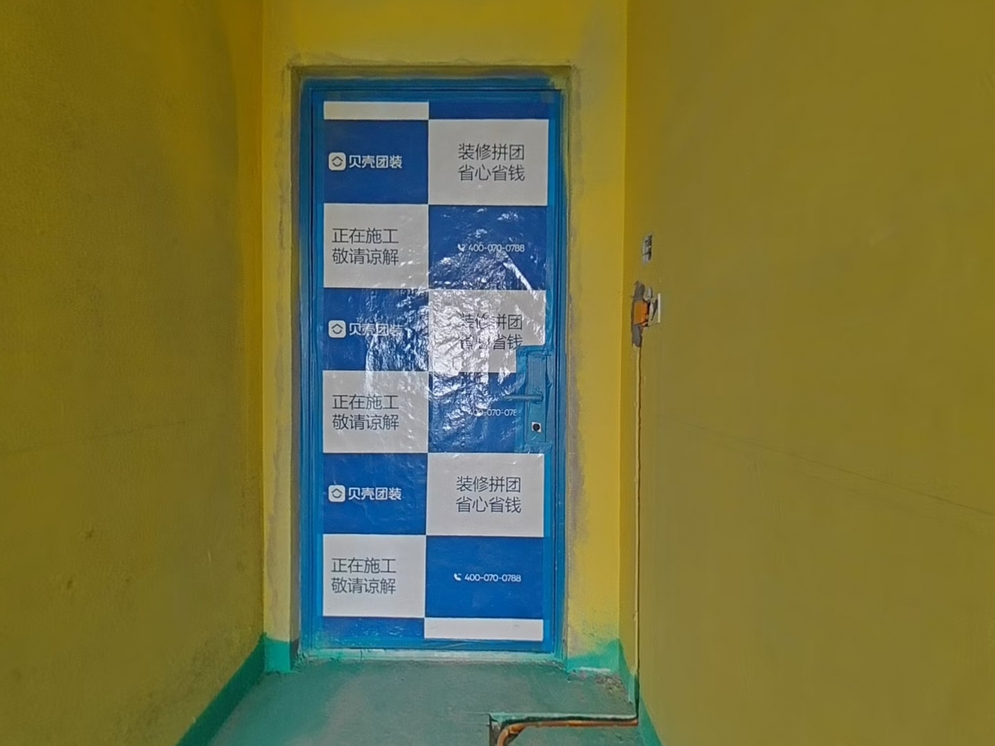 VR预览图