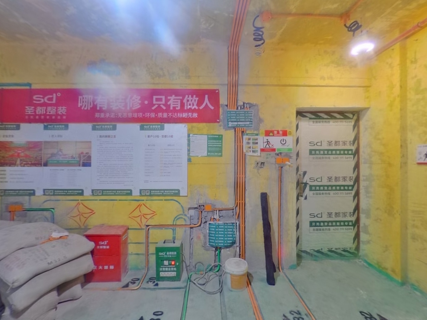VR预览图