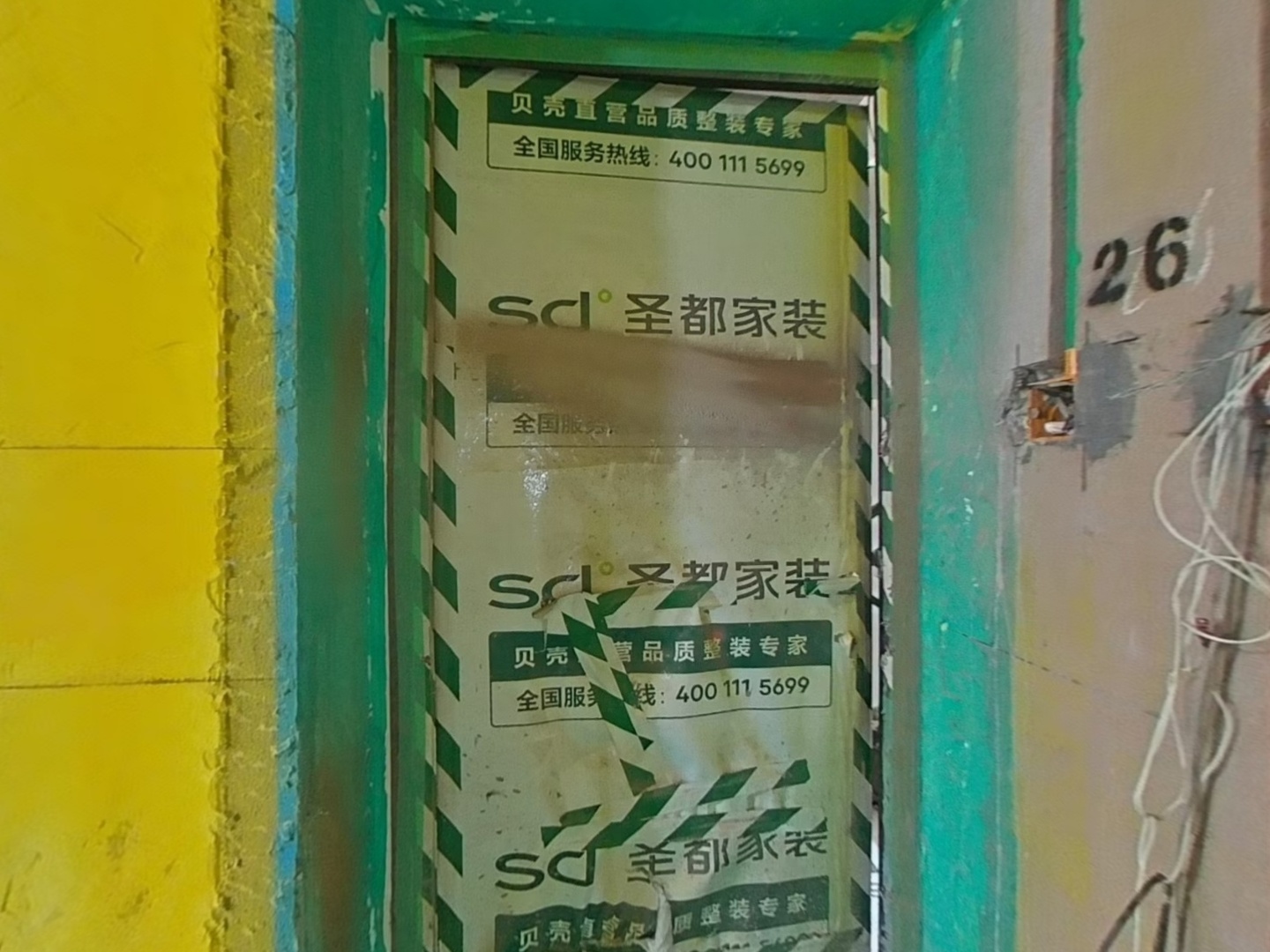 VR预览图