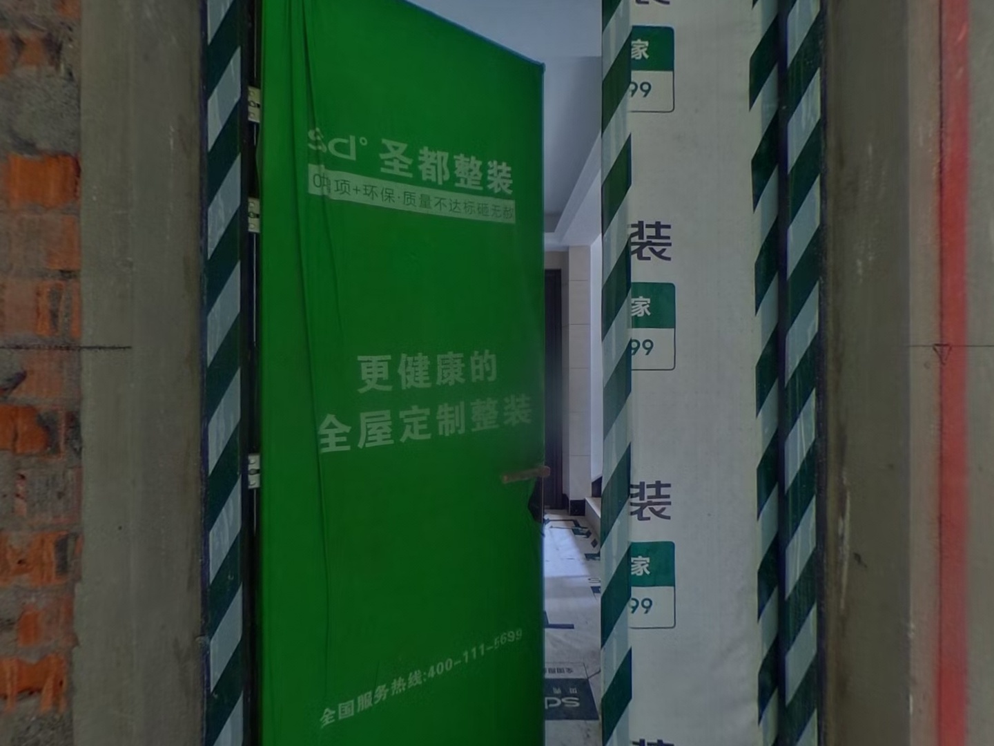 VR预览图