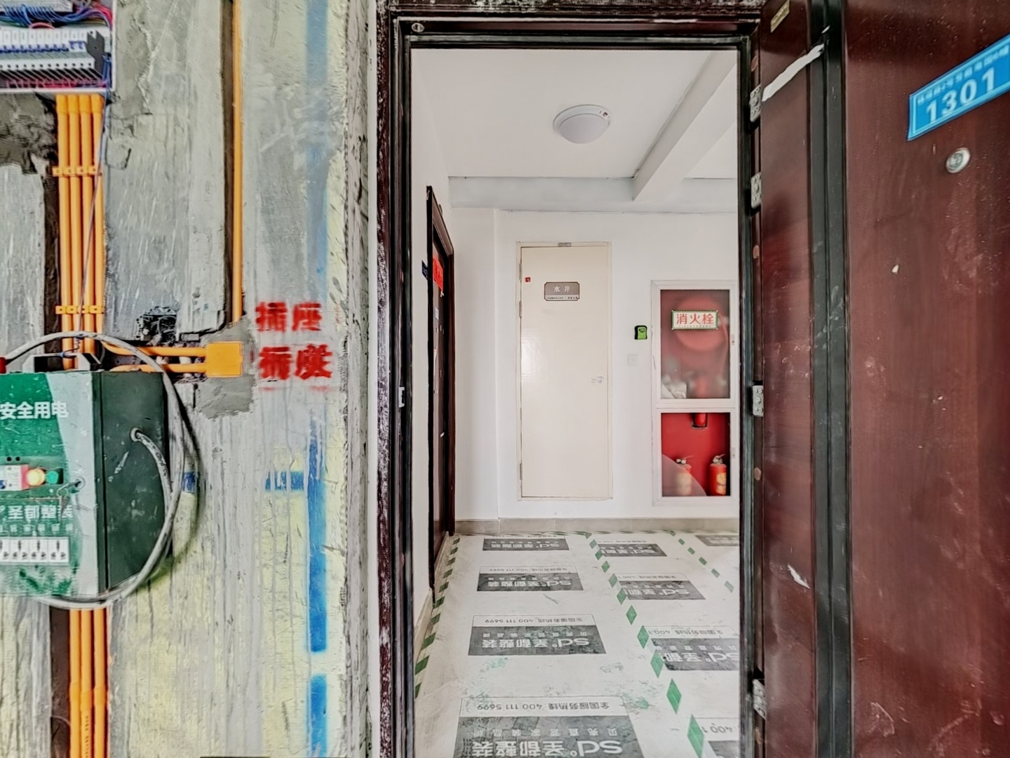 VR预览图