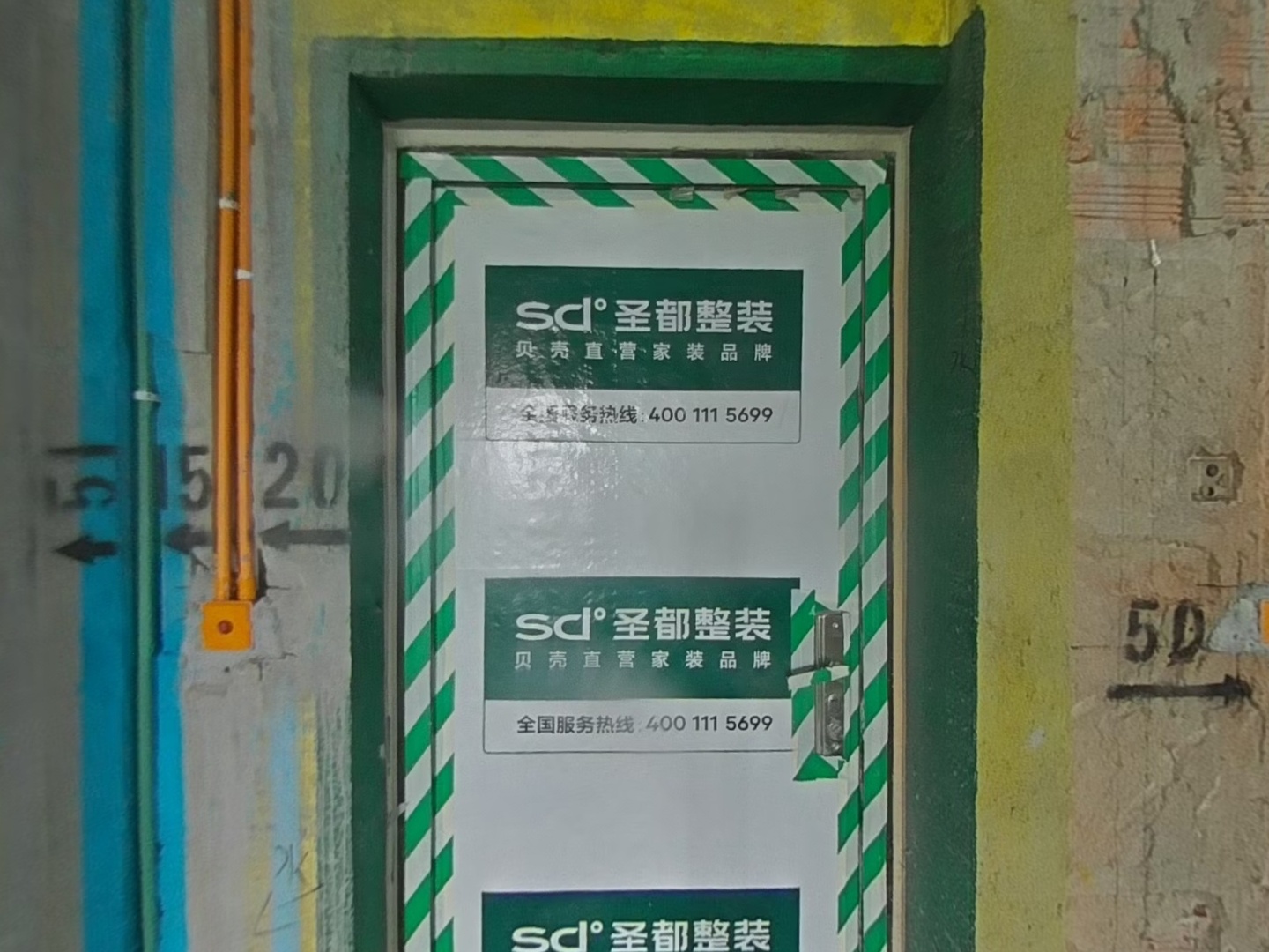 VR预览图
