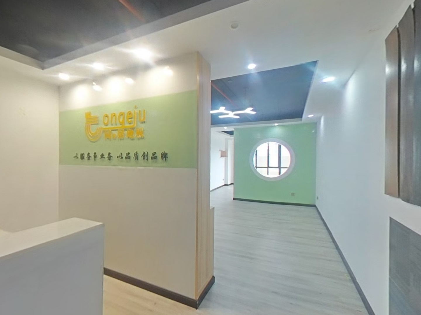VR预览图